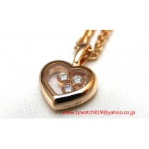 ショパール12604スーパーコピー