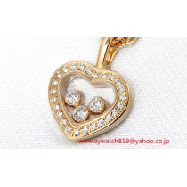 ブランドショパール12606コピー