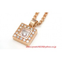 ブランドショパール12607コピー