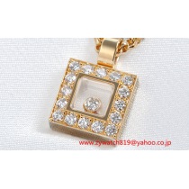 ショパール12609スーパーコピー