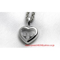 ショパール12620スーパーコピー