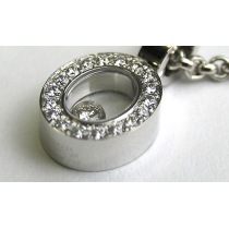 ショパール12661スーパーコピー