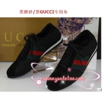 グッチ17581スーパーコピー