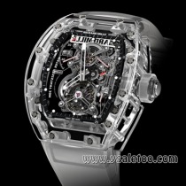 ブランドリシャールミル1198コピー