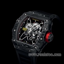 ブランドリシャールミル1248コピー