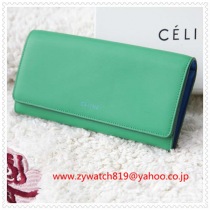 ブランドセリーヌ13050コピー