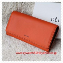 ブランドセリーヌ13056コピー