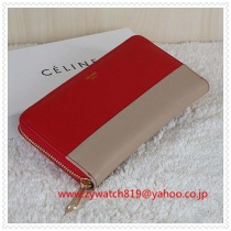 ブランドセリーヌ13066コピー