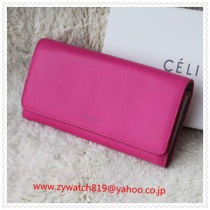 ブランドセリーヌ13075コピー