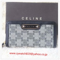 ブランドセリーヌ13083コピー