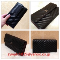 ブランドシャネル13949コピー