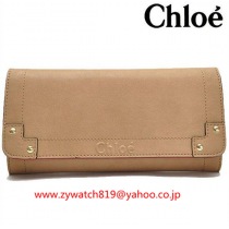 ブランドクロエ12950コピー