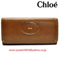 ブランドクロエ12957コピー