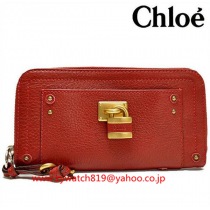 ブランドクロエ12982コピー