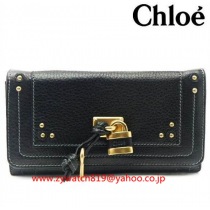 ブランドクロエ12988コピー