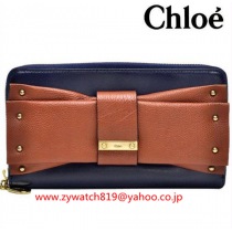 ブランドクロエ13008コピー