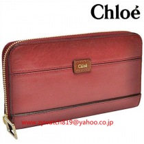 ブランドクロエ13015コピー