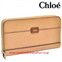 ブランドクロエ13017コピー