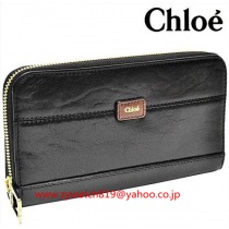 ブランドクロエ13019コピー