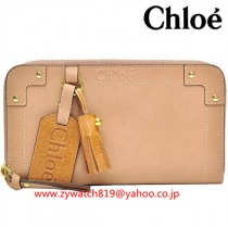 クロエ13021スーパーコピー