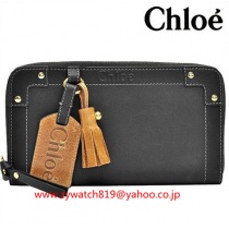 クロエ13024スーパーコピー