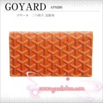 ゴヤール18766スーパーコピー