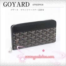 ブランドゴヤール18785コピー