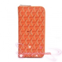 ゴヤール18831スーパーコピー