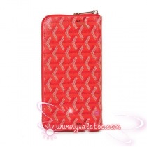 ゴヤール18833スーパーコピー