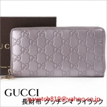 グッチ13791スーパーコピー