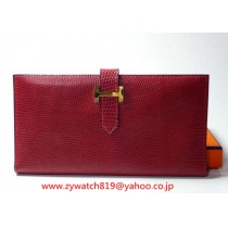 ブランドエルメス13241コピー