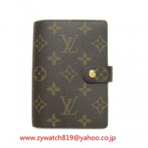 ブランドルイヴィトン14026コピー