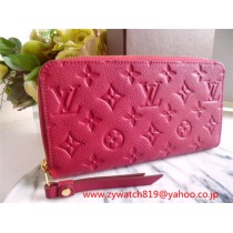 ルイヴィトン14067スーパーコピー