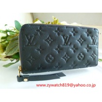 ブランドルイヴィトン14069コピー