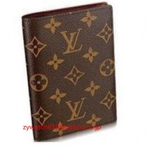 ブランドルイヴィトン14227コピー