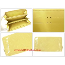 ブランドルイヴィトン14252コピー