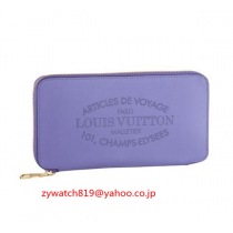 ルイヴィトン14273スーパーコピー