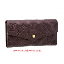 ブランドルイヴィトン14285コピー