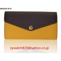 ブランドルイヴィトン14296コピー