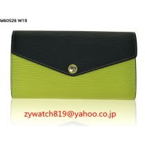 ブランドルイヴィトン14297コピー