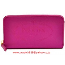 ブランドプラダ13472コピー