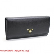 プラダ13476スーパーコピー