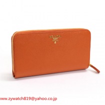 ブランドプラダ13477コピー