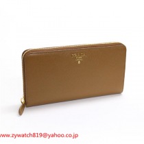 ブランドプラダ13478コピー