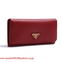 ブランドプラダ13479コピー