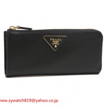 プラダ13480スーパーコピー