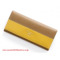 ブランドプラダ13481コピー