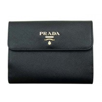 ブランドプラダ13485コピー