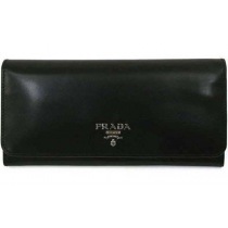 ブランドプラダ13492コピー