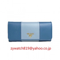 プラダ13504スーパーコピー